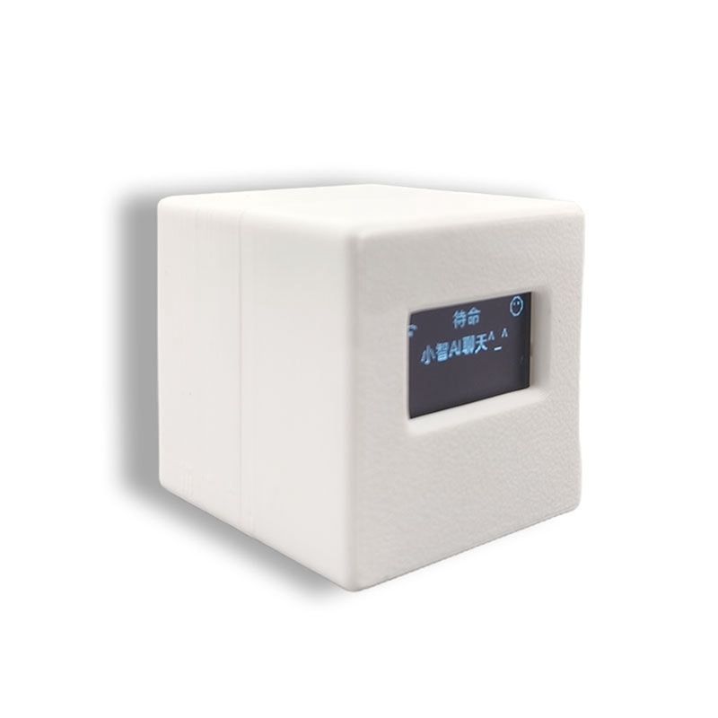 Esp32 C3 - Smart-For Deepseek Xiaozhi AI Sesli Sohbet