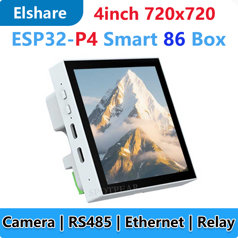 Espressif Esp32 - ESP32-P4 Akıllı 86 TV Kutusu Geliştirme