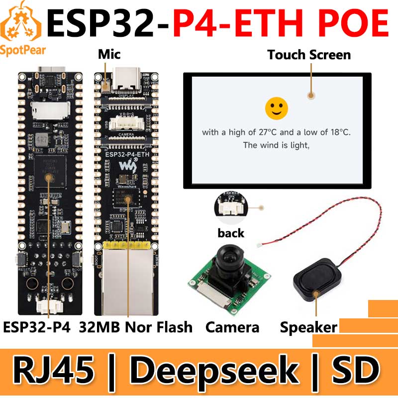 Esp32 P4 - ESP32-P4-ETH RJ45 POE DSI/MIPI 10.1 inç