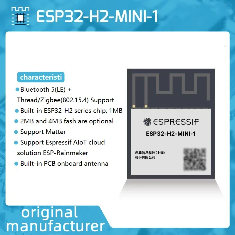 Esp32 H2 - ESP32-H2 Modülü ESP32-H2-MINI-1 ESP32-H2-MINI-1U N4 4MB