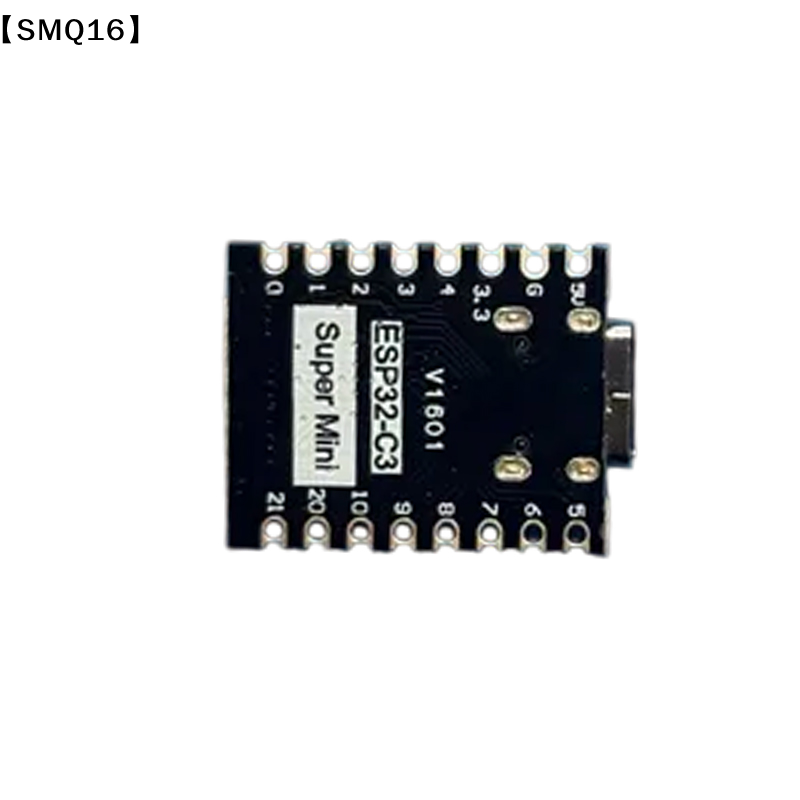 ESP32-C3 SuperMini Geliştirme  - Esp32 C3 incelemesi ve fiyatı
