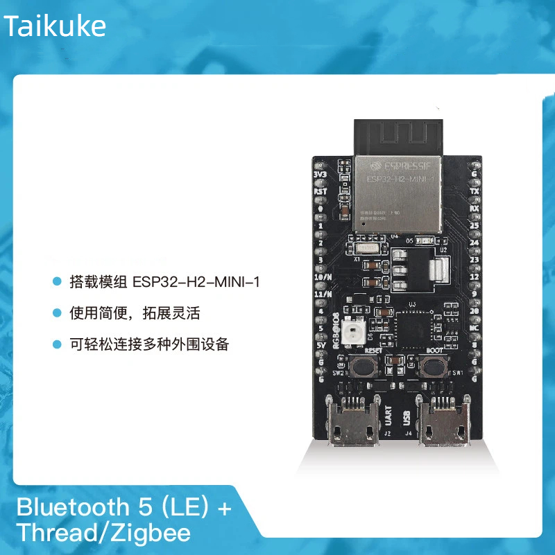 ESP32-H2-DevKitM-1 Thread/Zigb - Esp32 H2 incelemesi ve fiyatı