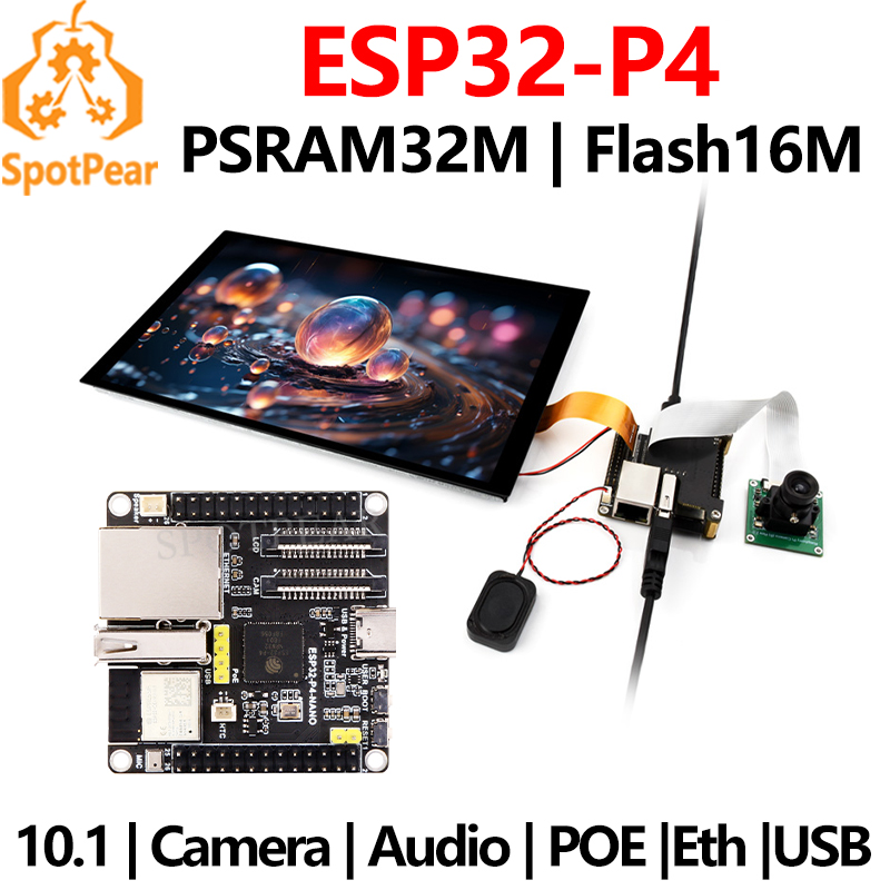 ESP32-P4-NANO Geliştirme Kartı - Esp32 P4 incelemesi ve fiyatı