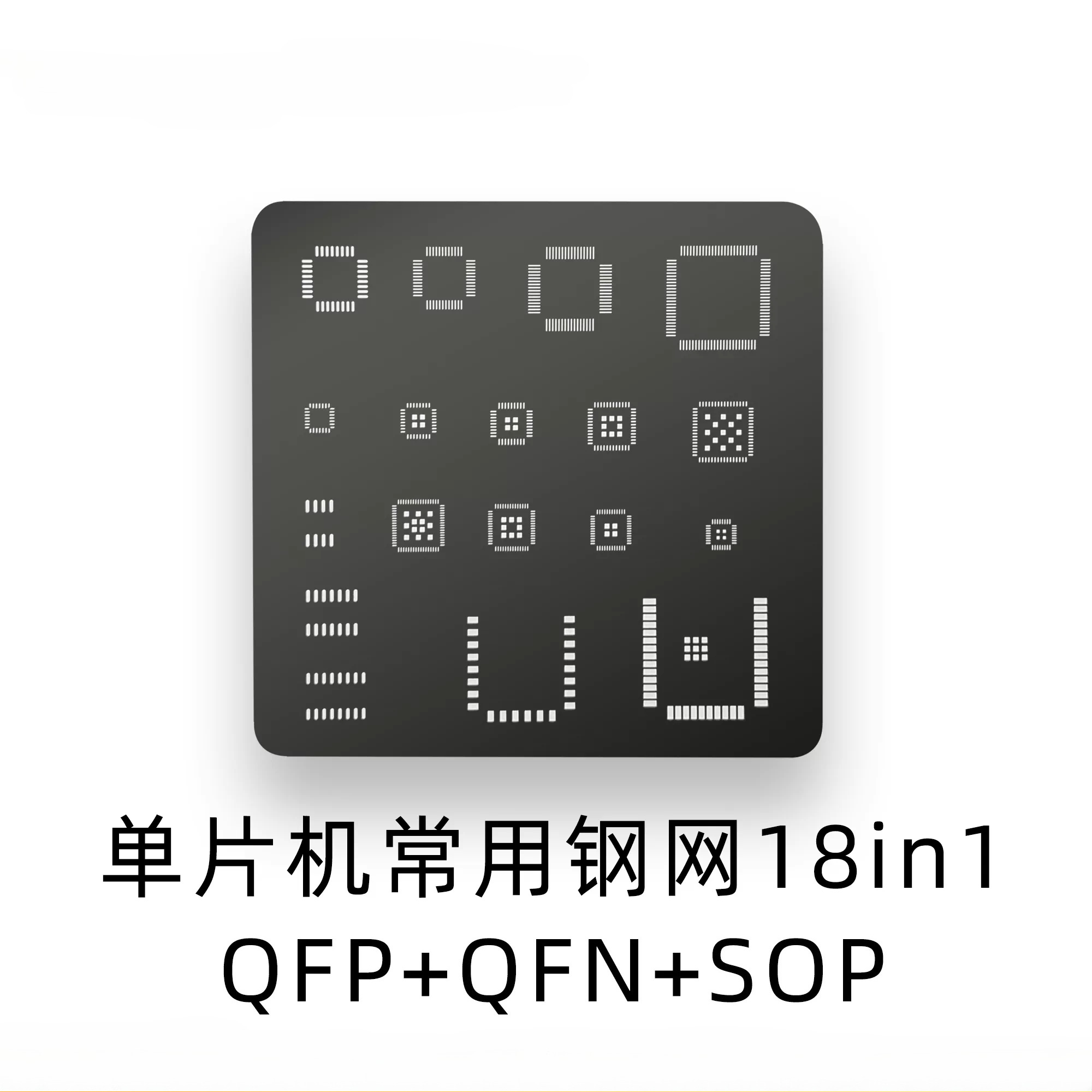 Evrensel IC Şablonu QFP QFN SO - Esp32 incelemesi ve fiyatı